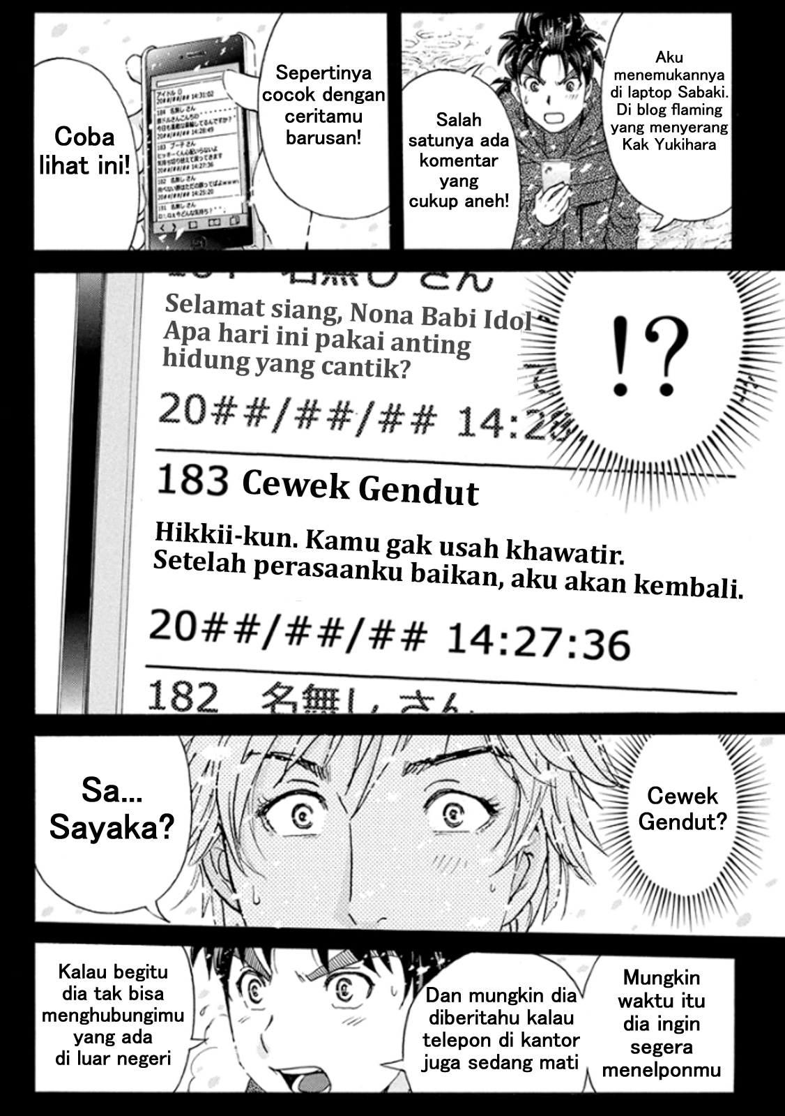 Dilarang COPAS - situs resmi www.mangacanblog.com - Komik kindaichi shounen no jikenbo r 011 - chapter 11 12 Indonesia kindaichi shounen no jikenbo r 011 - chapter 11 Terbaru 11|Baca Manga Komik Indonesia|Mangacan